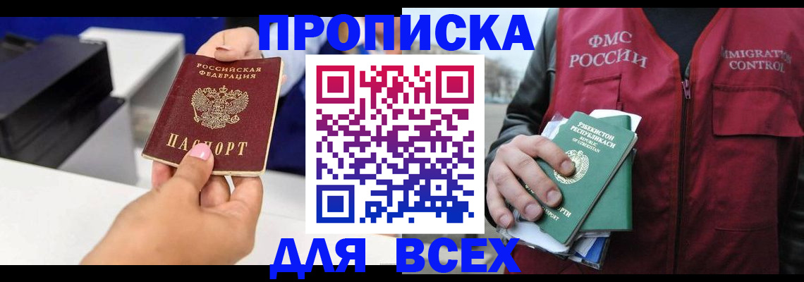 форма 3 в Костроме